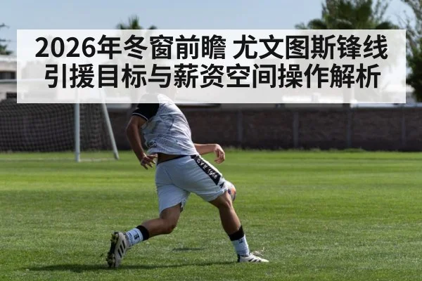 soccer striker shooting